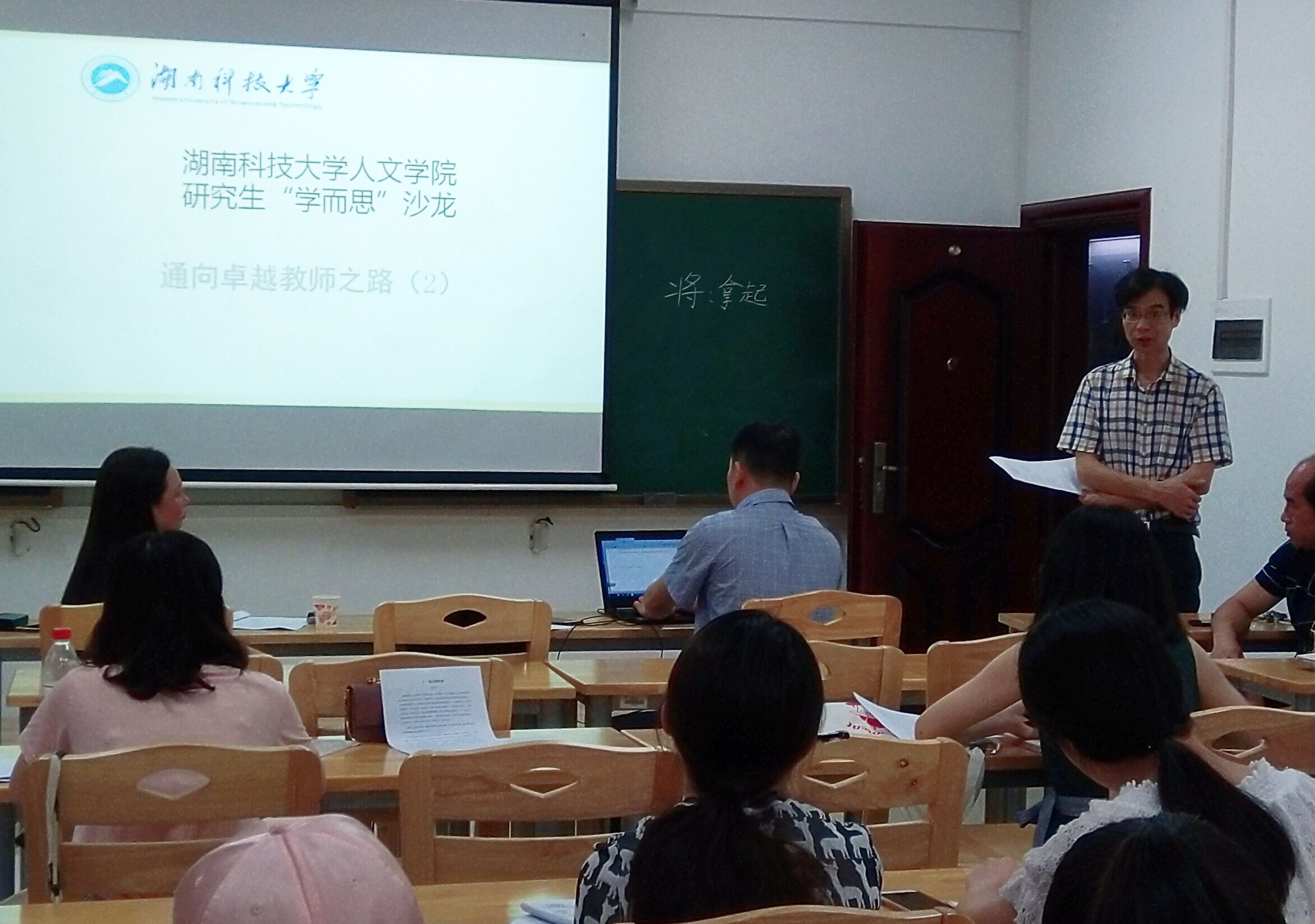 da23ea6f87f1431194a07733e14e997d.jpg da23ea6f87f1431194a07733e14e997d.jpg