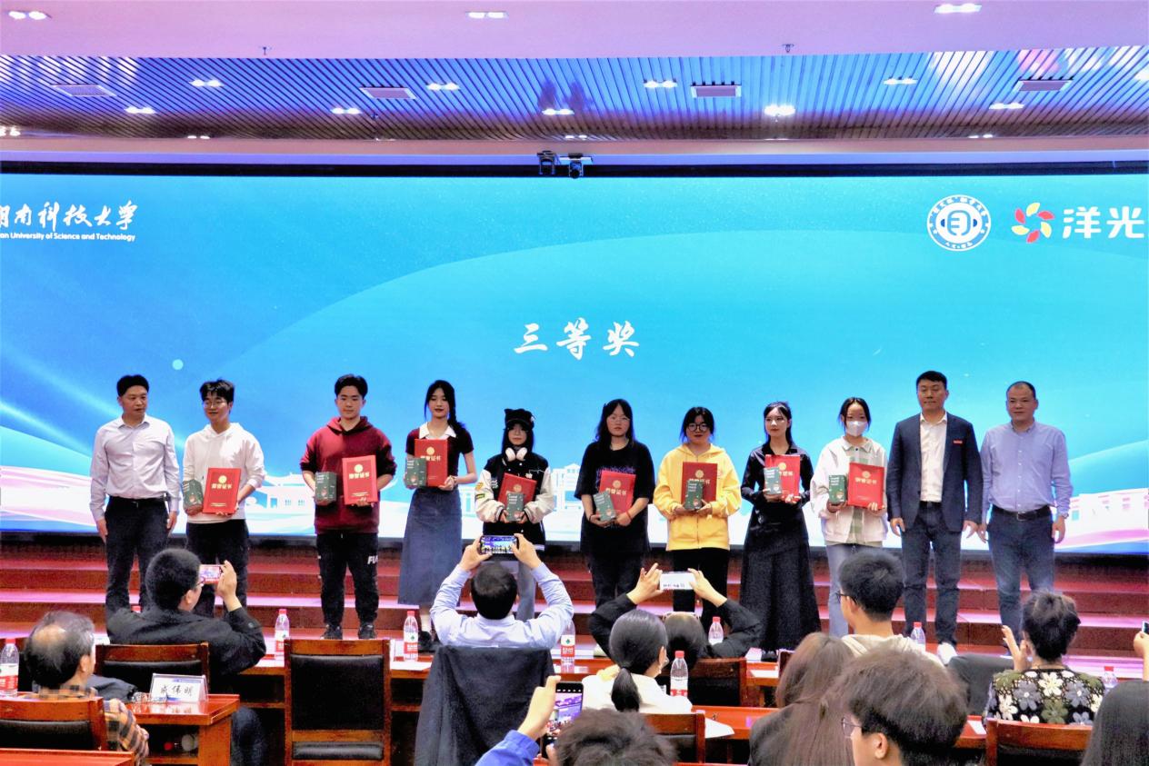 672df6b383e649079101a23b5fbc4569.jpeg 672df6b383e649079101a23b5fbc4569.jpeg