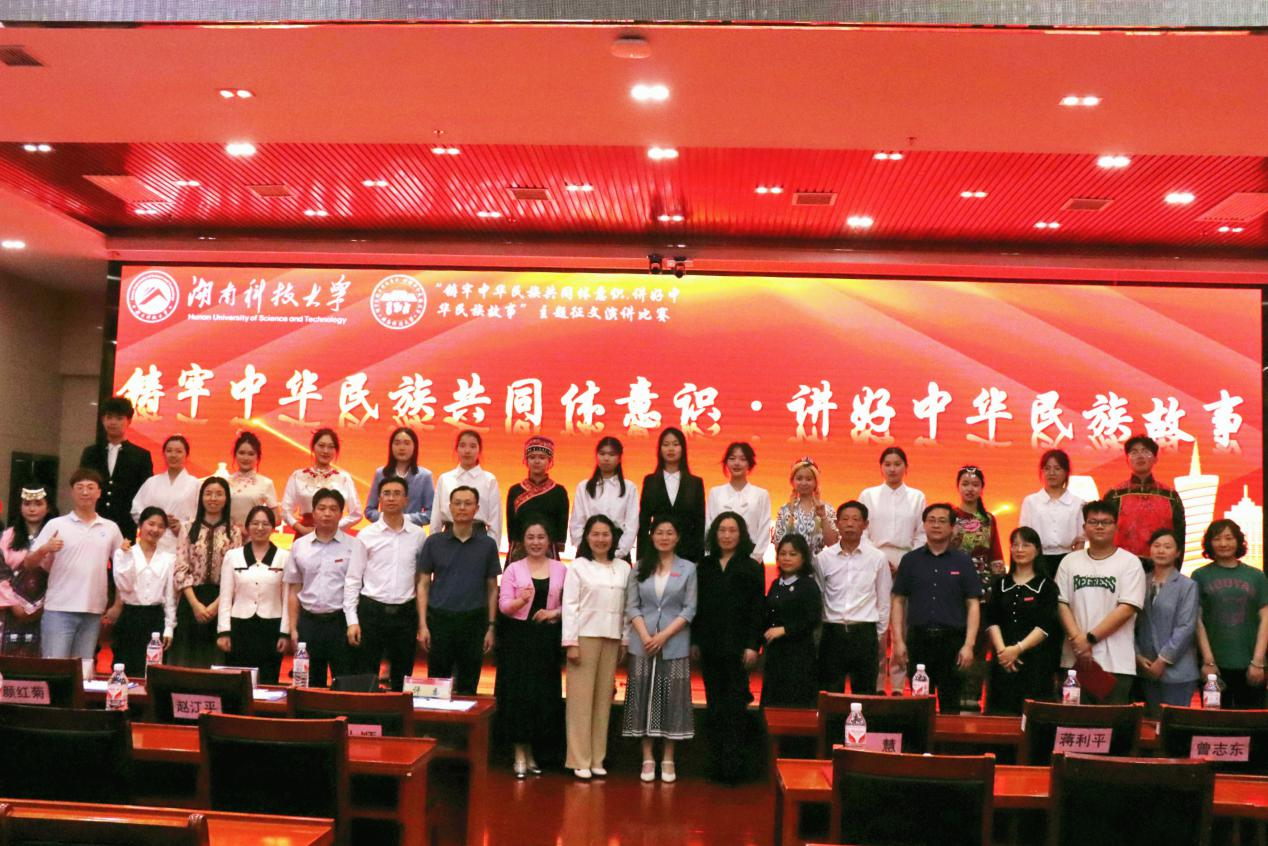 fec39652682c4373ba9ca275fb80076b.png fec39652682c4373ba9ca275fb80076b.png