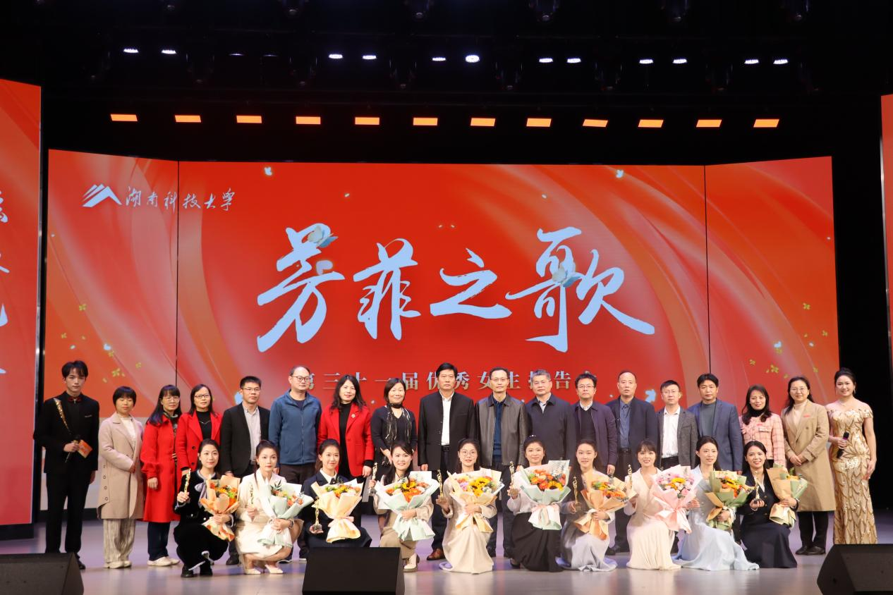 10d6ea739c484b1287a79ee9640136e8.png 图片1(30).png