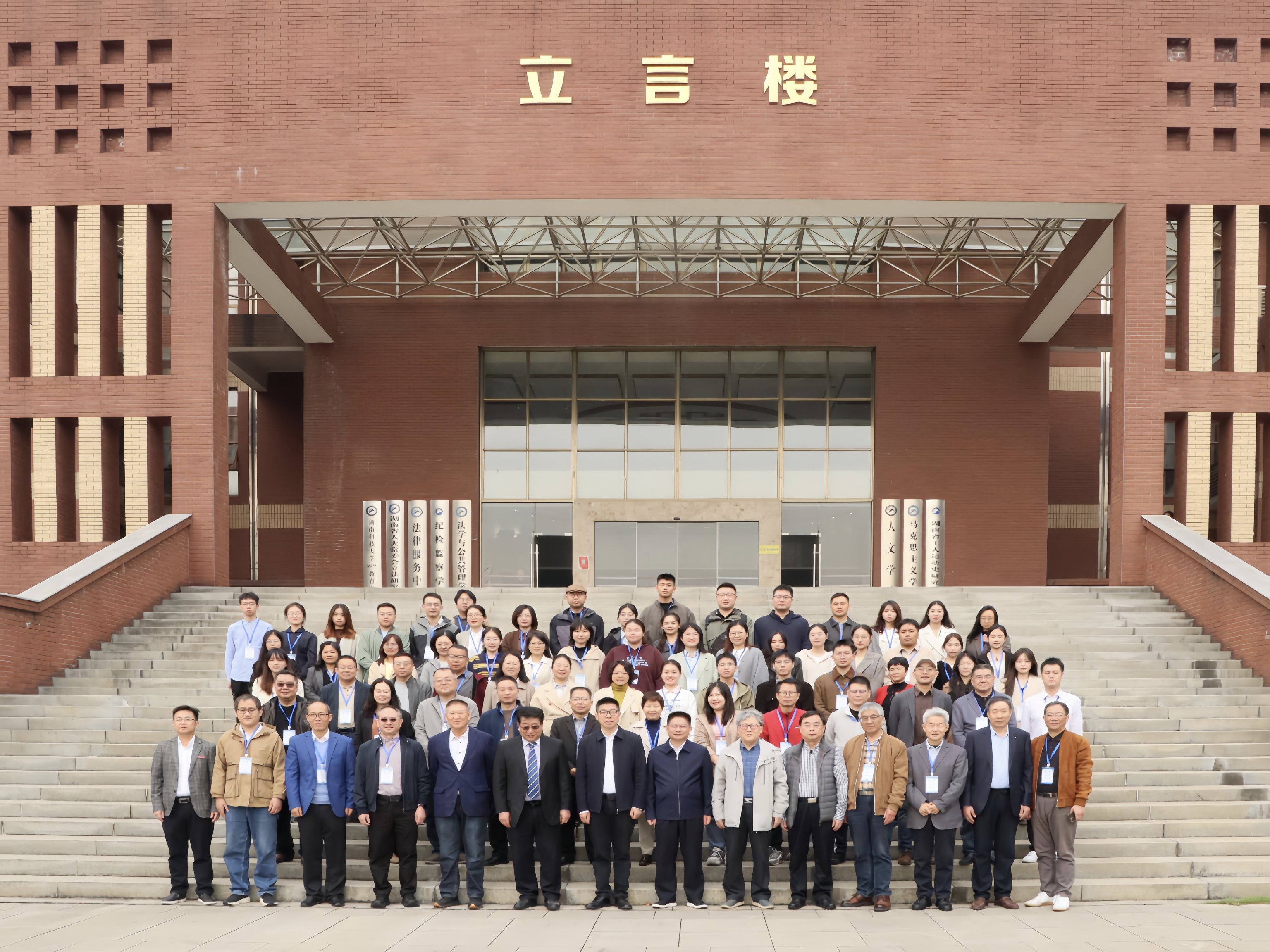 7411a43ae6ac4fc0a3aaa57f917708af.jpg 7411a43ae6ac4fc0a3aaa57f917708af.jpg