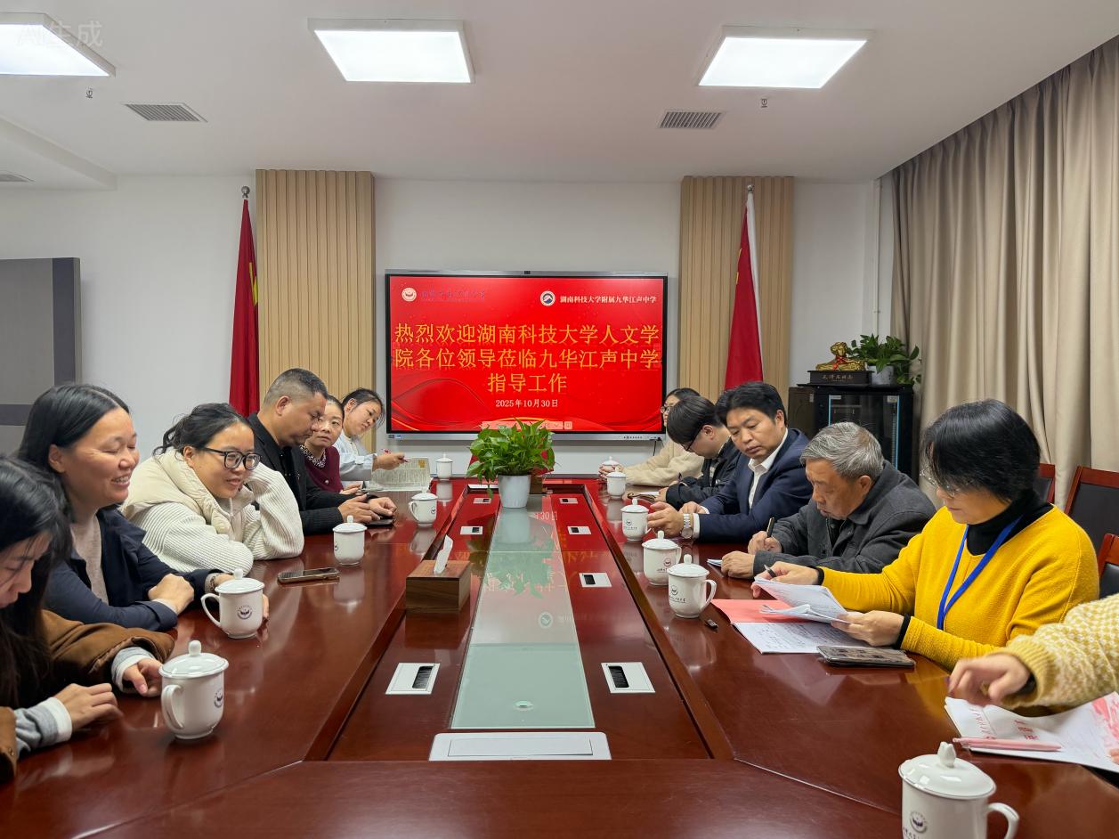 b212346bafa340958205738f9e594050.jpg b212346bafa340958205738f9e594050.jpg